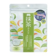 WATERFOOD MADE Matcha Arcmaszk 10db