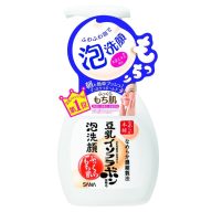 SANA Moisture Mousse Arctisztító Hab 200g