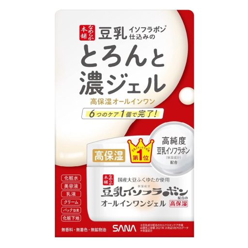 SANA Moisture 6in1 Gél Arckrém (Enriched) 100g