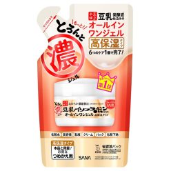   SANA Moisture 6in1 Gél Arckrém (Enriched) 100g utántöltő tasak