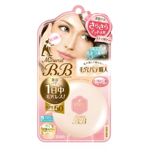 Sana Keana Pate Shokunin Mineral BB Púder NM Natural Mat (SPF50+ PA++++) Sana Keana Pate Shokunin Mineral BB Púder NM Natural Mat (SPF50+ PA++++)