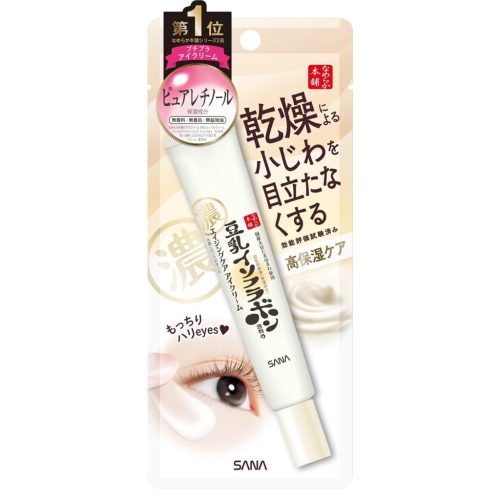 SANA Soy Milk Wrinkle Care Eye Cream 20g