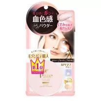   Sana Keana Pate Shokunin Color Loose Púder 01 Natural Pink (SPF27 PA++)