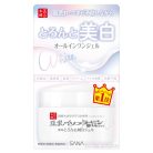 SANA Whitening All-in-One Gél Arckrém 100g