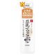 SANA Moisture Hidratáló Arctonik NC (Very Moisturizing) 200ml