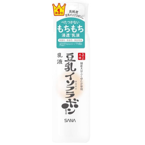 SANA Moisture Emulzió NC 150ml