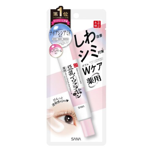 SANA Whitening Soy Milk Wrinkle Care Eye Cream 20g