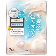 SANA Moisture Moist Essence NC Arcmaszk 7db