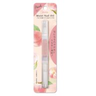 MiMits Moist Körömápoló Olaj 04 Barack illatú 2ml