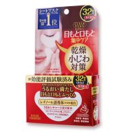 CLEAR TURN Skin Plump Szemkörnyék Maszk (32pár)