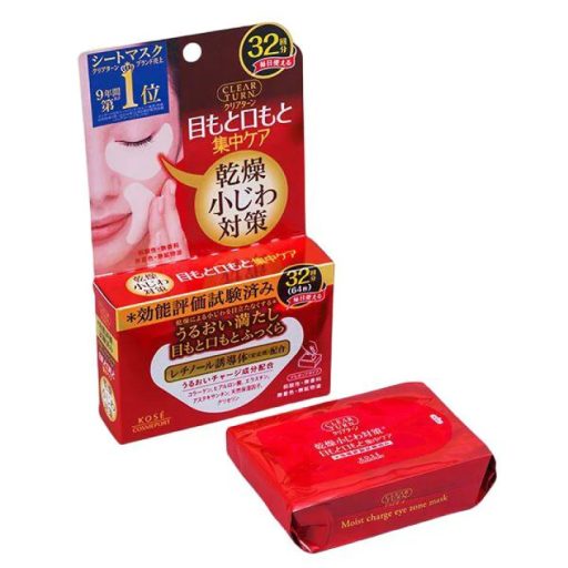 CLEAR TURN Skin Plump Szemkörnyék Maszk (32pár)