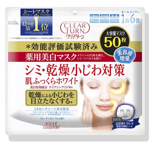 CLEAR TURN Medicated Whitening Arcmaszk 50db