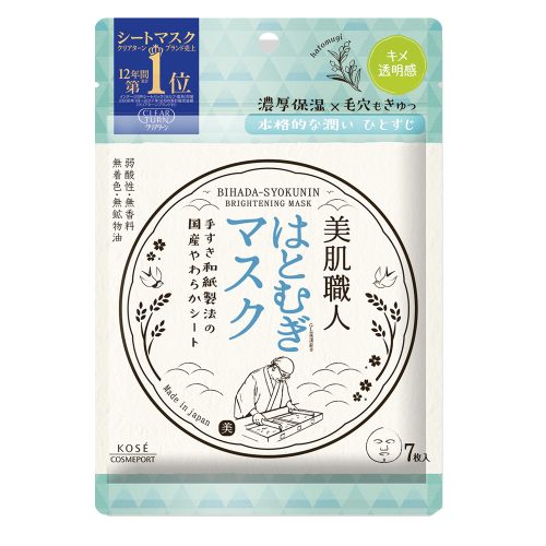 CLEAR TURN Bihada-Syokunin Face Mask - Hatomugi 7pcs