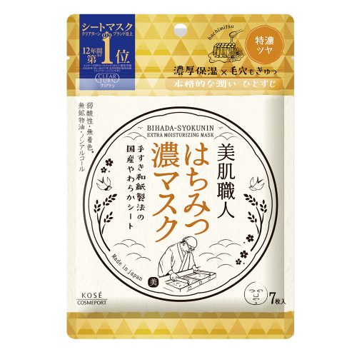 CLEAR TURN Bihada-Syokunin Face Mask - Hachimitsu (honey) 7pcs