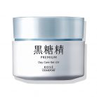 KOKUTOUSEI Premium Day Care UV Gél Arckrém 100g (SPF50+ PA++++)