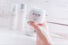 KOKUTOUSEI Premium Day Care UV Gél Arckrém 100g (SPF50+ PA++++)