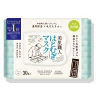   CLEAR TURN Bihada-Syokunin Arcmaszk - Hatomugi (világosító gyöngyárpa) 325ml (30db)