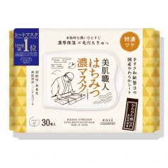   CLEAR TURN Bihada-Syokunin Arcmaszk - Hachimitsu (extra tápláló méz) 30db