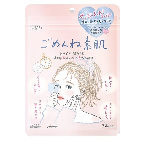 CLEAR TURN Komachi Arcmaszk - Sorry Bare Skin 168ml (7db) (Better than sleeping Collection)