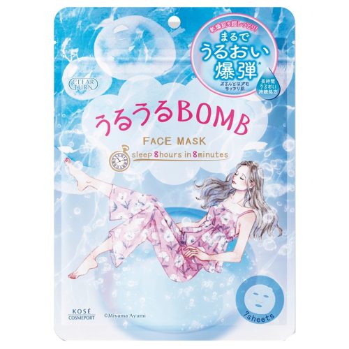 CLEAR TURN Komachi Face Mask - Ururu BOMB 7pcs (Better than sleeping Collection)