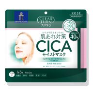 CLEAR TURN CICA Moist Arcmaszk 40db