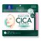 CLEAR TURN CICA Moist Arcmaszk 40db