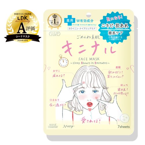 CLEAR TURN Gomenne Bare Skin Kininaru Arcmaszk - Acne Skin Care 120ml (7db) (Better than sleeping Collection)