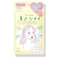   CLEAR TURN Sorry Bare Skin Kinishinai Tapasz Pattanásra 46db