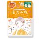 CLEAR TURN Komachi Arcmaszk - Osmanthus illatú 158ml (7db) (Better than sleeping Collection)