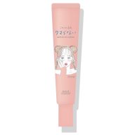 CLEAR TURN Sorry Bare Skin Repair Szemkörnyék Krém 20g