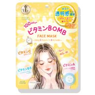   Clear Turn Sleep 8 Hours is 8 Minutes Arcmaszk - BOMB Vitamin 7db