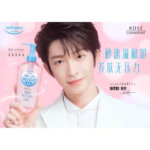 SOFTYMO Arctisztító Olaj - Speedy 240ml