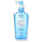 SOFTYMO Speedy Sminklemosó Folyadék 240ml
