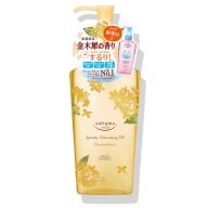   SOFTYMO Arctisztító Olaj - Speedy (Osmanthus illatú) 240ml