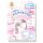 Clear Turn Sleep 8 Hours is 8 Minutes Arcmaszk - Glutathione BOMB 162ml (7db)