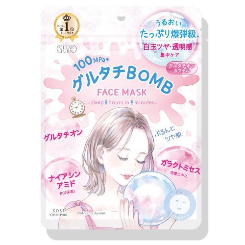 CLEAR TURN Komachi Arcmaszk - Glutathione BOMB 162ml (7db) (Better than sleeping Collection)