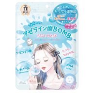   Clear Turn Sleep 8 Hours is 8 Minutes Arcmaszk - BOMB Azelaic Acid 7db