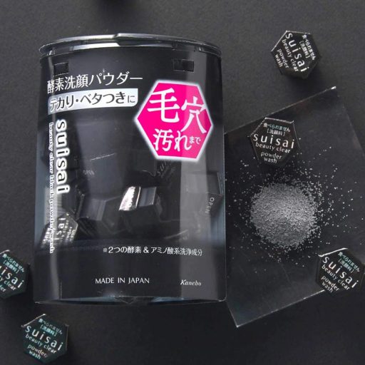 SUISAI Beauty Arctisztító Enzim Por - Black 32db