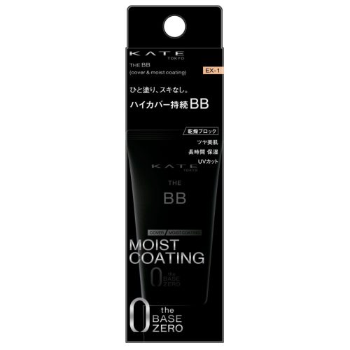 KATE The Base Zero BB Krém Cover & Moist Coating EX-1 30g (SPF20 PA++)