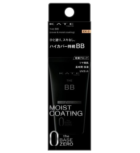 KATE The Base Zero BB Krém Cover & Moist Coating EX-2 30g (SPF20 PA++)