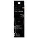 KATE The Base Zero BB Krém Cover & Moist Coating EX-2 30g (SPF20 PA++)