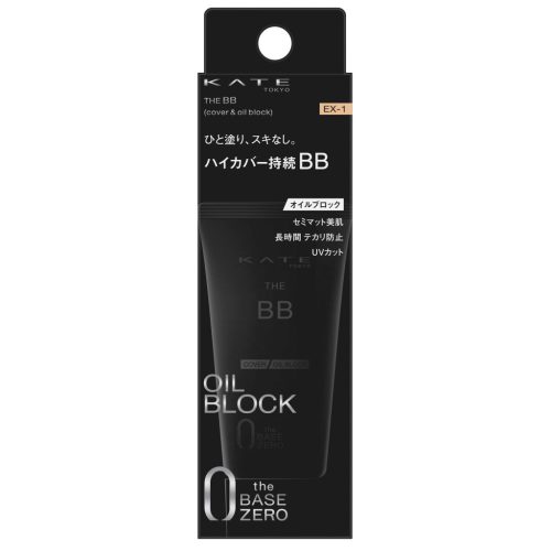 KATE The Base Zero BB Krém Cover & Oil Block EX-1 30g (SPF21 PA++)