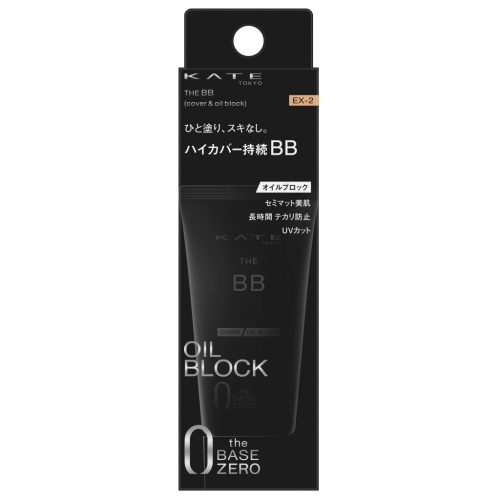 KATE The Base Zero BB Krém Cover & Oil Block EX-2 30g (SPF21 PA++)