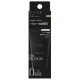 KATE The Base Zero BB Krém Cover & Oil Block EX-2 30g (SPF21 PA++)