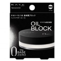 KATE The Base Zero Púder - Oil Block 6g