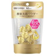 SUISAI Beauty Arctisztító Enzim Por - Gold 15db