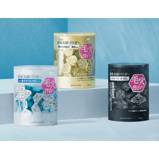 SUISAI Beauty Arctisztító Enzim Por - Clear 32db