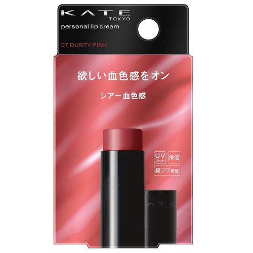 KATE Personal Lip Cream Ajakbalzsam 07 Dusty Pink (SPF15 PA+)
