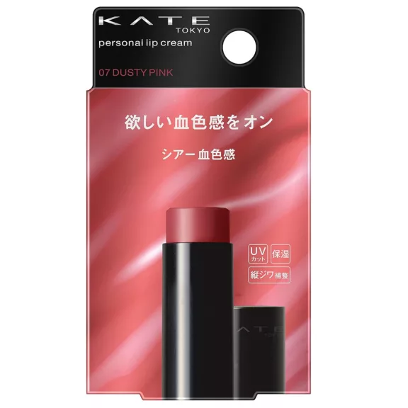 Kate Personal Lip Cream Ajakbalzsam 07 Dusty Pink (SPF15 PA+) Kate Personal Lip Cream Ajakbalzsam 07 Dusty Pink (SPF15 PA+)