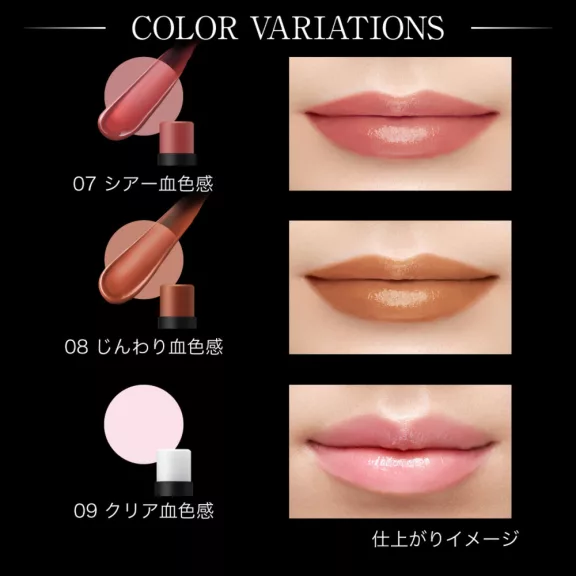 Kate Personal Lip Cream Ajakbalzsam 08 Teracotta Brown (SPF16 PA++) Kate Personal Lip Cream Ajakbalzsam 08 Teracotta Brown (SPF16 PA++)